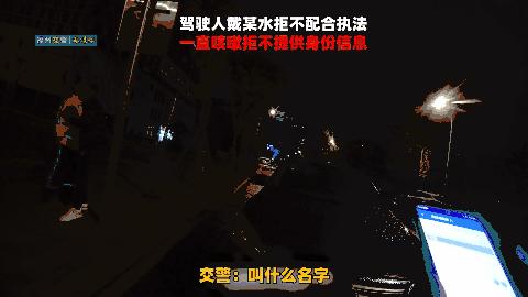 开云电竞官方网站下载安卓版截图3